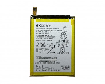 Аккумулятор для Sony Xperia XZ, XZ Dual, XZs, XZs Dual (F8332, F8331) LIS1632ERPC OEM