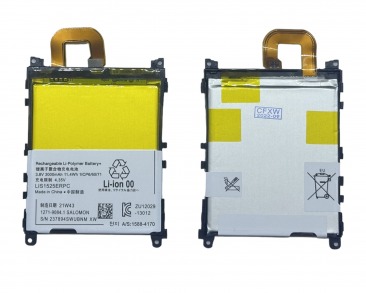 Аккумулятор для Sony Xperia Z1 L39h (C6903) LIS1525ERPC 3000mAh OEM