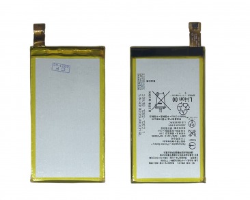 Аккумулятор для Sony Xperia C4 (E5333), Z3 Compact (D5803) LIS1561ERPC 2600mAh OR