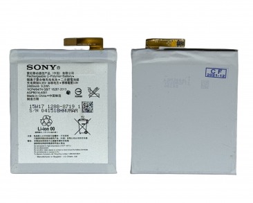 Аккумулятор для Sony Xperia M4 Aqua (E2303), Xperia M4 Aqua Dual (E2312) LIS1576ERPC OEM