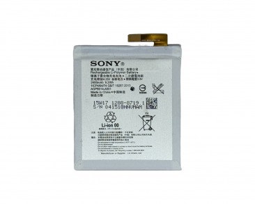 Аккумулятор для Sony Xperia M4 Aqua (E2303), Xperia M4 Aqua Dual (E2312) LIS1576ERPC OEM