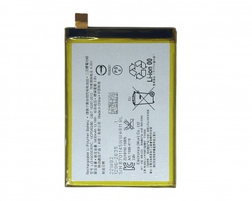 Аккумулятор для Sony Xperia Z5 Premium (E6853, E6883, E6833) LIS1605ERPC OEM