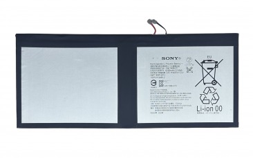 Аккумулятор Sony Xperia Z4 Tablet SGP771 (LIS2210ERPX) ОЕМ