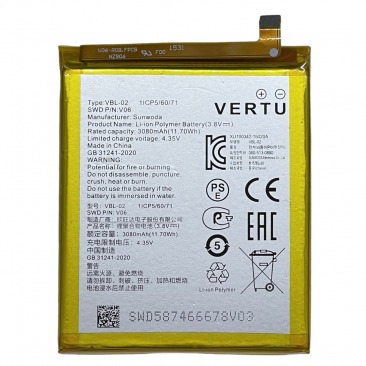 Аккумулятор для Vertu VBL-02 V06 3080mAh ОЕМ