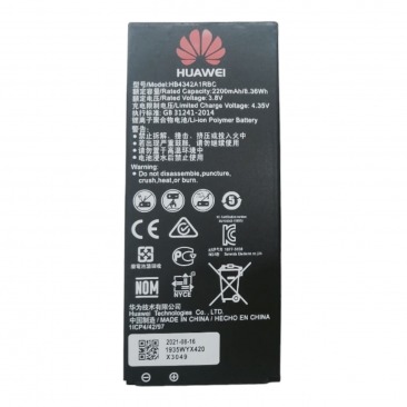 Аккумулятор для Huawei Honor 4A, 5A, Y5 II, Y6 II COMPACT (HB4342A1RBC) 2200mAh ОЕМ