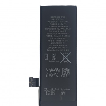 Аккумулятор для iPhone 5S, 5C 1440mAh