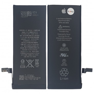 Аккумулятор для iPhone 6 1810mAh