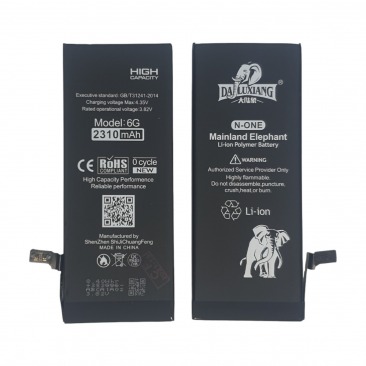 Аккумулятор для iPhone 6 Mainland Elephan 2310mAh увеличенная емкость