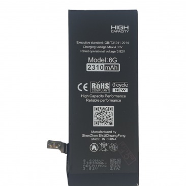 Аккумулятор для iPhone 6 Mainland Elephan 2310mAh увеличенная емкость