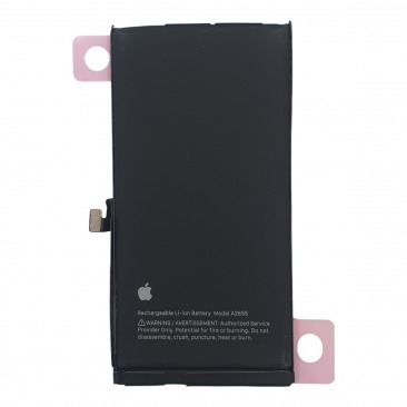 Аккумулятор для iPhone 13 3208mAh, скотч для установки OEM