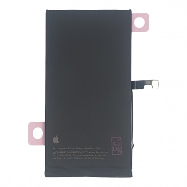 Аккумулятор для iPhone 15 Plus 4383mAh, скотч для установки OEM