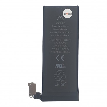 Аккумулятор для iPhone 4 1420mAh, скотч для установки OEM