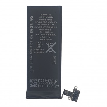 Аккумулятор для iPhone 4S 1430mAh, скотч для установки OEM