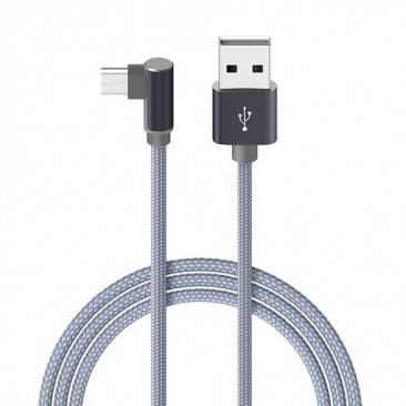 Кабель BOROFONE BX26 Micro USB 2.4A 1m L - образный (серый)