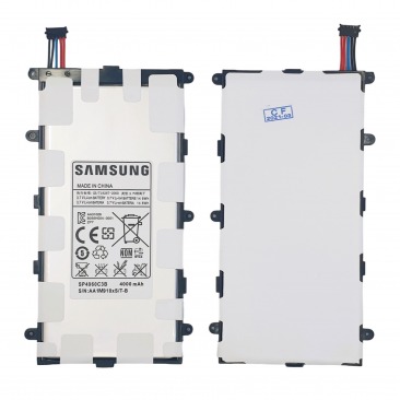 Аккумулятор для Samsung Galaxy Tab 2 7.0 (P3100, P3110, P6200) SP4960C3B 4000mAh