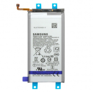 Аккумулятор для Samsung Galaxy Z Fold 4 EB-BF937ABY 2800 mAh OEM