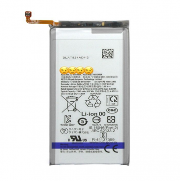 Аккумулятор для Samsung Galaxy Z Fold 4 EB-BF937ABY 2800 mAh OEM