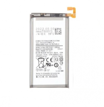 Аккумулятор для Samsung Galaxy Z Fold SM-F901 (EB-BF901ABY) 2135mAh OEM