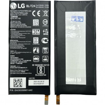 Аккумулятор для LG K220DS X Power, M710DS X Venture (BL-T24) 4100mAh