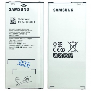 Аккумулятор для Samsung Galaxy A5 (2016) SM-A510F (EB-BA510ABE) 2900mAh OR