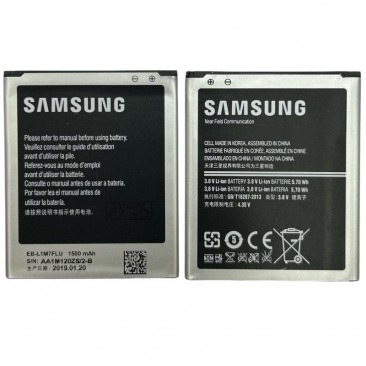 Аккумулятор для Samsung S3 Mini i8160 EB-L1M7FLU 1500mAh