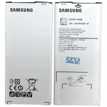 Аккумулятор для Samsung Galaxy A7 (2016) (SM-A710F) EB-BA710ABE 3300mAh OR