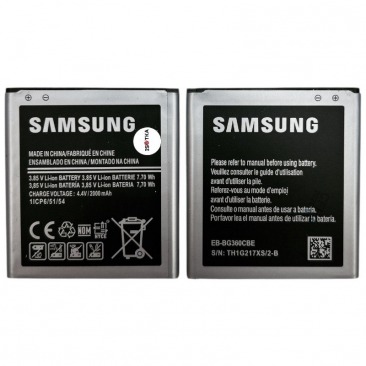 Аккумулятор для Samsung Galaxy Core Prime, Core Prime VE, J2 (SM-G360F, G361F, J200F) 2000mAh OR