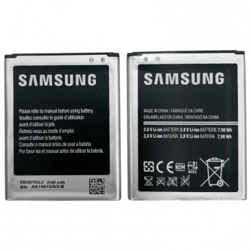 Аккумулятор для Samsung Galaxy Grand (GT-I9082) EB535163LU 2100mAh OR