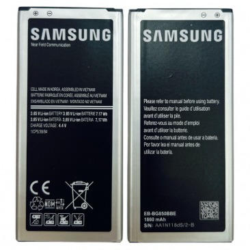 Аккумулятор для Samsung Galaxy Alpha (SM-G850F) EB-BG850BBE 1860mAh OR