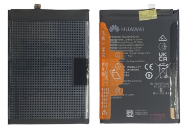 Аккумулятор для Huawei Honor X9b (HB526694EHW) OEM