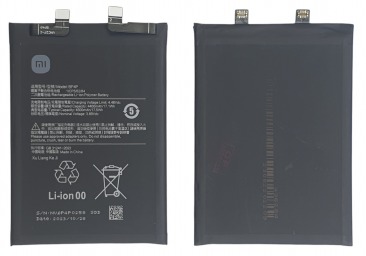 Аккумулятор для Xiaomi Civi 3 (BP4P) OEM