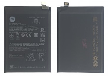 Аккумулятор для Xiaomi Redmi Note 12 4G (BN5M) OEM