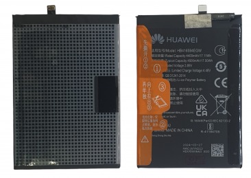 Аккумулятор для Huawei Honor X8a, X8b, 90 Lite, 200 Lite (HB416594EGW) OEM