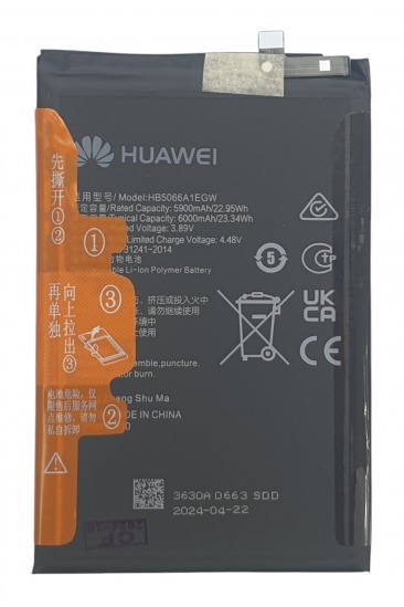 Аккумулятор для Huawei Honor X7a 4G, X7a Plus 4G (HB5066A1EGW-A) OEM