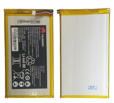 Аккумулятор для Huawei MediaPad 7 Lite HB3G1 (4100 mAh) ОR