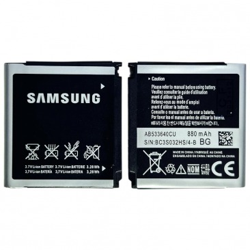 Аккумулятор для Samsung Galaxy S3600 (AB533640CU) 880mAh OR