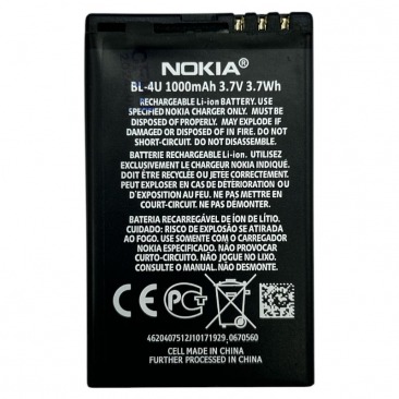 Аккумулятор для Nokia BL-4U 1000mAh