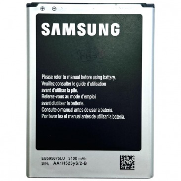 Аккумулятор для Samsung Galaxy Note 2, Note 2 LTE (SM-N7100, N7105) 3100 mAh EB595675LU