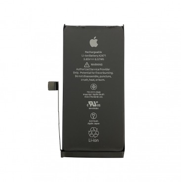 Аккумулятор для iPhone 12 Mini 2227mAh, скотч для установки (Премиум)