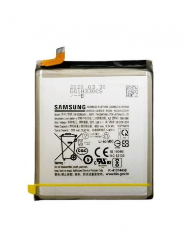 Аккумулятор для Samsung Galaxy S20 Ultra (SM-G988B) (EB-BG988ABY) 4855mA OR