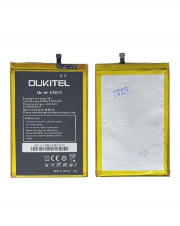 Аккумулятор для Oukitel K8000 (1ICP4/67/97-2) 8000mAh OR