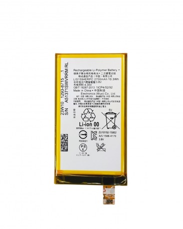 Аккумулятор для Sony Xperia X Compact F5321 (LIS1594ERP) OR