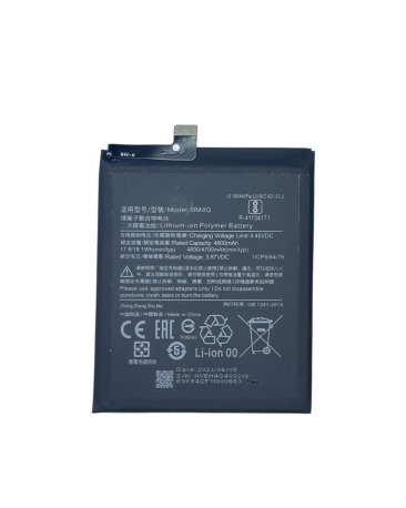 Аккумулятор для Xiaomi K30 Pro, K30 Pro Zoom (BM4Q) 4700mAh OR
