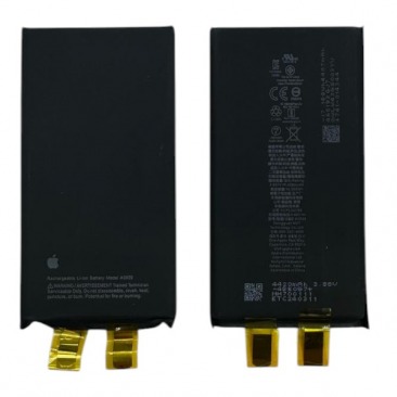 Банка для аккумулятора iPhone 15 Plus (под сварку/пайку)