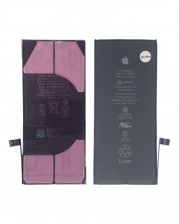 Аккумулятор для iPhone XR 2942 mAh, скотч для установки (Премиум)