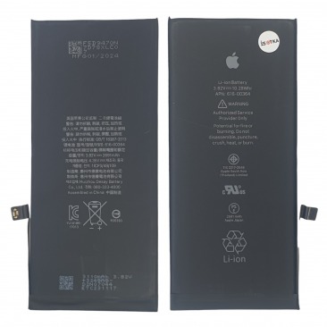 Аккумулятор для iPhone 8 Plus 2691mAh, скотч для установки (Премиум)