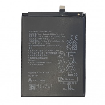 Аккумулятор для Huawei Honor Mate 10, Mate 10 Pro, Mate 20, 20 Pro, P20 Pro, View 20 (HB436486ECW) 4000mAh ОR