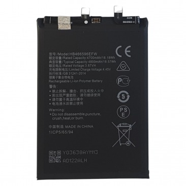 Аккумулятор для Huawei Honor X9 (HB466596EFW) 4800mAh OR