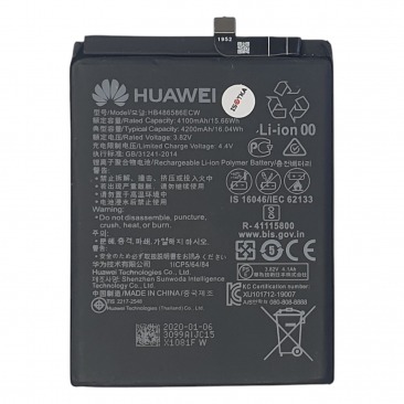 Аккумулятор для Huawei Honor Mate 30, Nova 6, V30, P40 Lite 4G (HB486586ECW) 4000mAh ОR