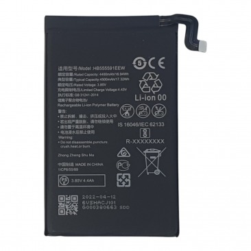 Аккумулятор для Huawei Honor Mate 30 Pro (HB555591EEW) 4500mAh ОR